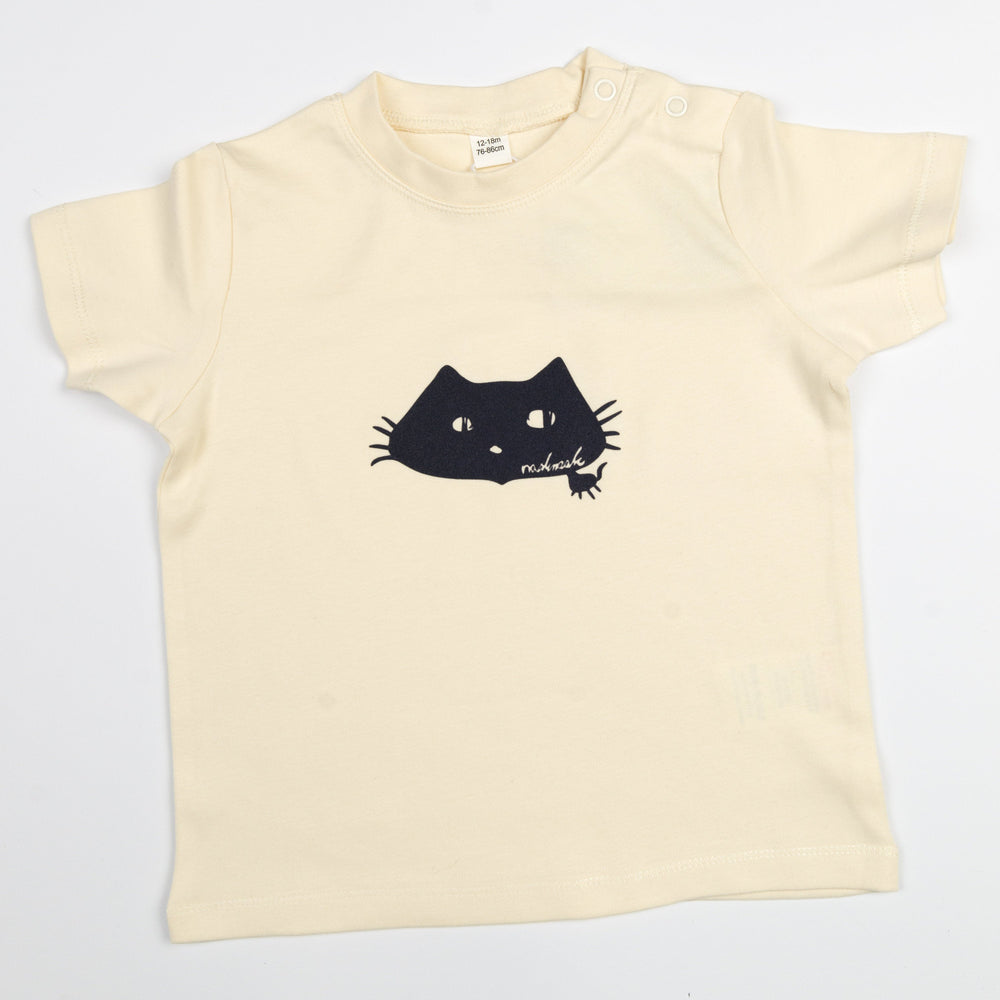 
                  
                    Baby Shirt aus Bio Baumwolle mit niedlichem Katzen Aufdruck
                  
                