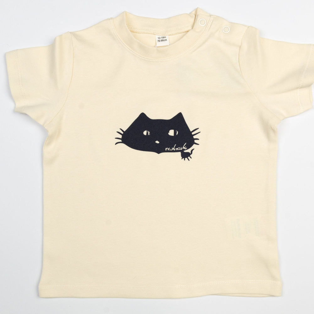 
                  
                    Baby Shirt aus Bio Baumwolle mit niedlichem Katzen Aufdruck
                  
                